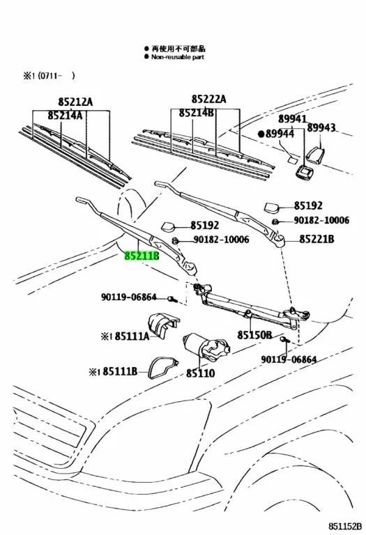 Vindusviskerarm foran høyre Toyota Land Cruiser J120 2002–2009 │ Genuine® OE 8521-160230 – bilde 3