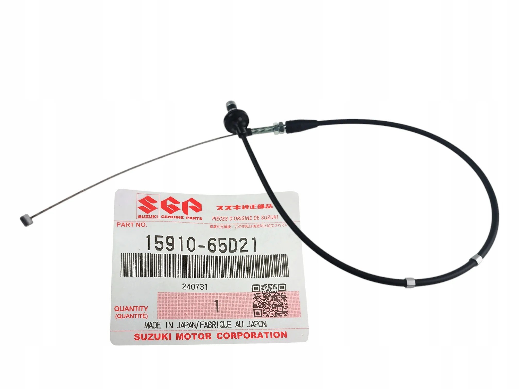 Wire Suzuki Grand Vitara │ Genuine® OE 15910-65D21 – bilde 2