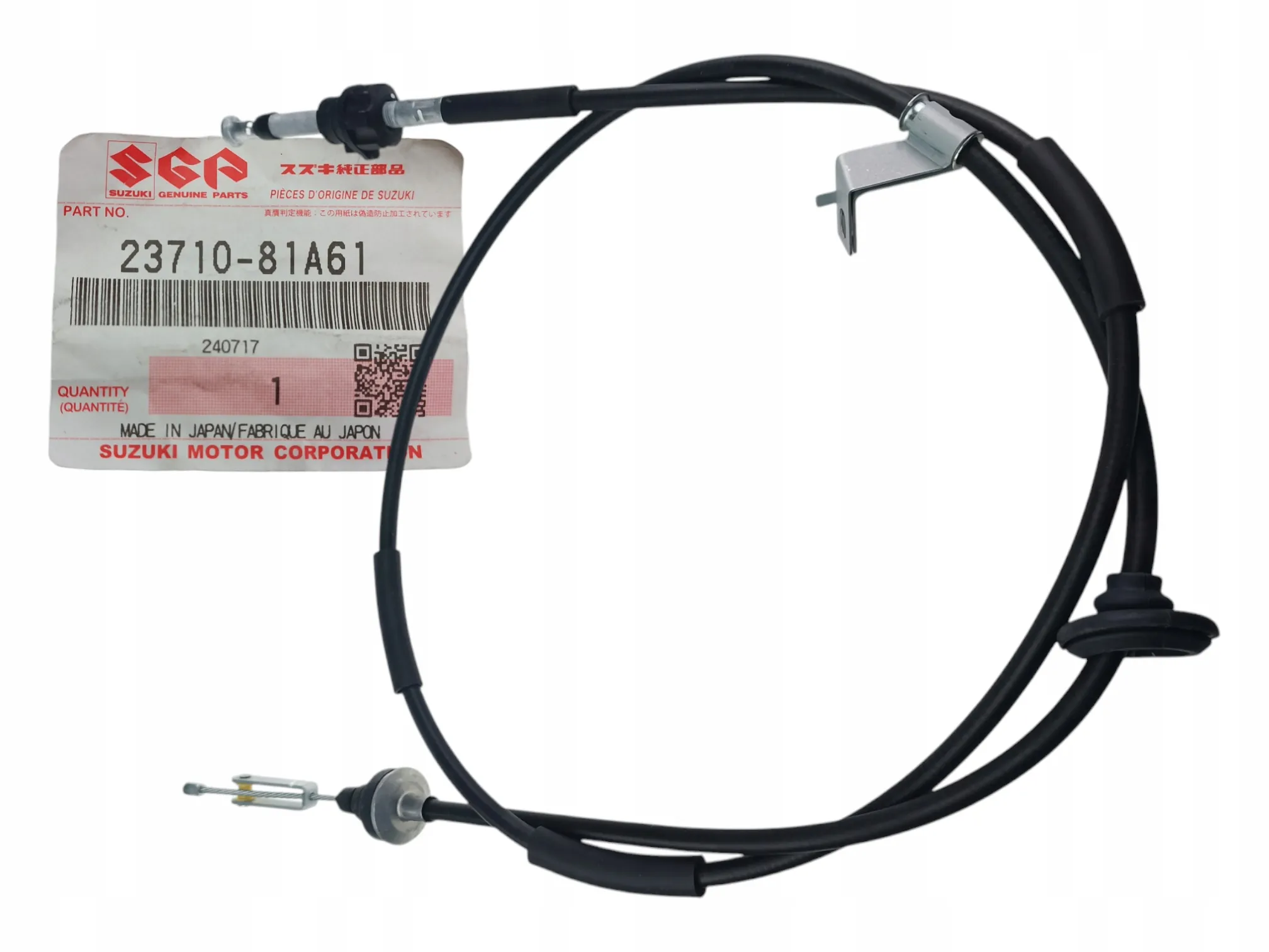 Wire Suzuki Jimny │ Genuine® OE 23710-81A61